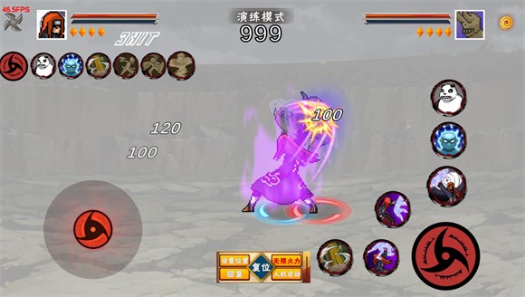 像素火影五条悟官方正版(像素火影-次世代）v1.13.2 安卓版_绿色下载网_动作格斗_像素火影-次世代 _14