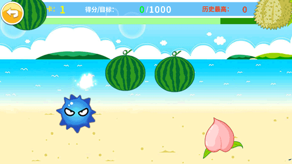 儿童益智切水果游戏v4.1ur 安卓版_绿色下载网_休闲益智_儿童益智切水果 _4