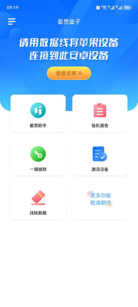库乐队 3.23.87_绿色下载网_K歌音乐_库乐队