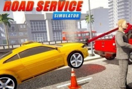 紧急道路服务手游v1.1安卓版_绿色下载网_休闲益智_紧急道路服务