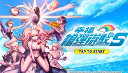 超级枪弹辩驳终极之夏手游下载v1.0.0 安卓版_绿色下载网_冒险解密_超级枪弹辩驳：终极之夏