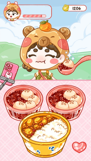 干饭吃播模拟器手游下载v1.0 安卓版_绿色下载网_休闲益智_干饭吃播模拟器 _4