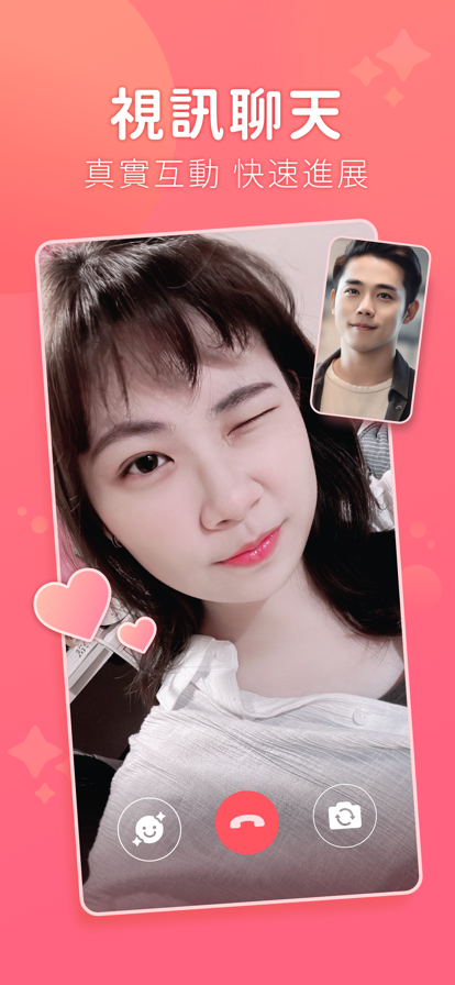 聊天吧 2.16.8_绿色下载网_聊天交友_聊天吧