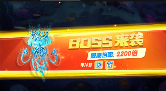 趣玩捕鱼手游下载官方v3.7.0 最新版_绿色下载网_安卓游戏_趣玩捕鱼 _5