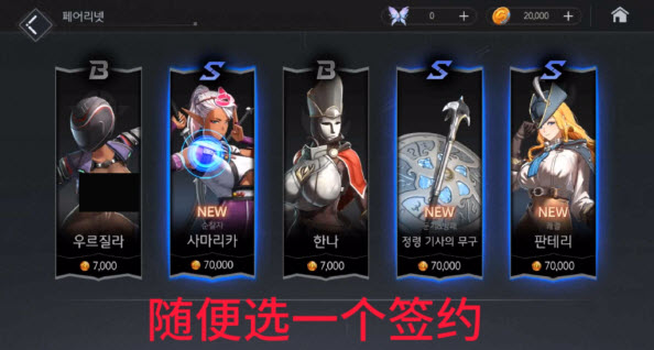地平线行者官方下载(地平线行者（韩服）安装器)v1.5.5 安卓版_绿色下载网_安卓游戏_地平线行者（韩服）安装器 _2