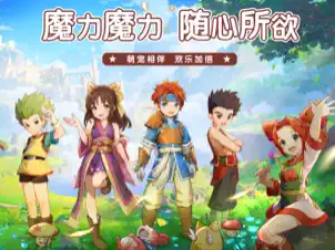 兰空 1.5.4_绿色下载网_苹果游戏_