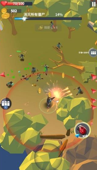 疯狂僵尸快速射击中文版官方下载(Crazy zombie rapid shooting)v1.0.7 安卓版_绿色下载网_安卓游戏_Crazy zombie rapid shooting