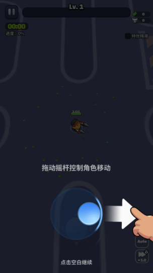 土豆英雄僵尸生存游戏下载(Potato Hero)v1.1.5 安卓版_绿色下载网_安卓游戏_Potato Hero _2