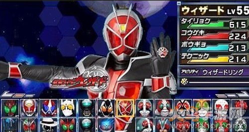 完全假面骑士骑士世纪2隐藏人物手机版v1.0 中文版_绿色下载网_动作格斗_完全假面骑士 骑士世纪2
