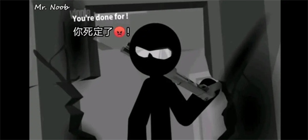 暗杀行动游戏手机版(Sift Heads – Reborn)v1.2.104 安卓版_绿色下载网_安卓游戏_Sift Heads - Reborn _2