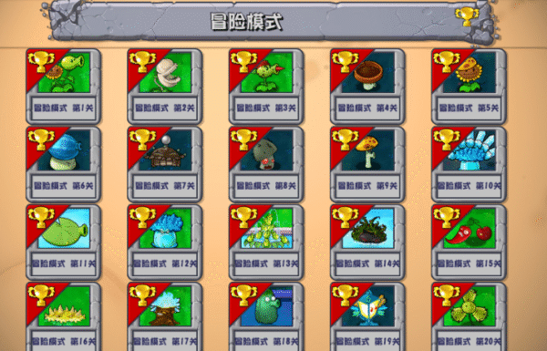 老爹冰棒店 1.1.0_绿色下载网_模拟经营_老爹冰棒店