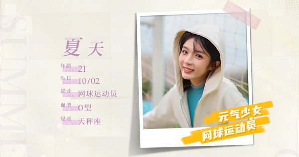 完蛋我被美女包围了房间里的心跳手机版v1.13.0.146 最新版_绿色下载网_安卓游戏_完蛋！我被美女包围了！房间里的心跳 _6