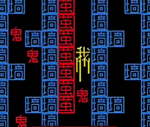 我要吃金豆原版游戏v1.0.28 安卓版_绿色下载网_休闲益智_我要吃金豆
