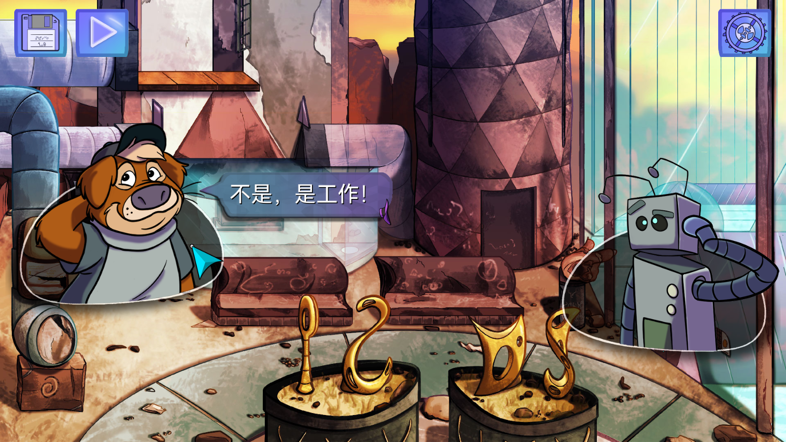 鳄鱼侦探布罗格尾诞节游戏v1.0.6 最新版_绿色下载网_冒险解密_鳄鱼侦探布罗格：尾诞节 _10