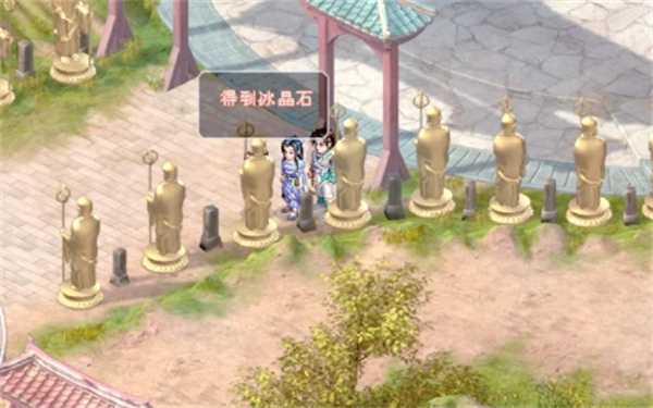 新仙剑奇侠传2手机版(新奇侠仙剑传)v1.0 最新版_绿色下载网_安卓游戏_新奇侠仙剑传 _7