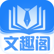 文趣阁app v2.1.0_绿色下载网_安卓APP_文趣阁app