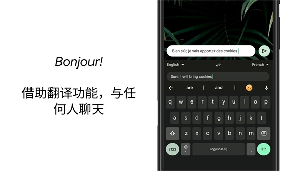 魔音变声 专业版 1.6_绿色下载网_斗图搞笑_
