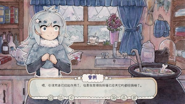 热可可魔法(Hot Cocoa Magic!)v1.0 中文版_绿色下载网_安卓游戏_Hot Cocoa Magic! _5