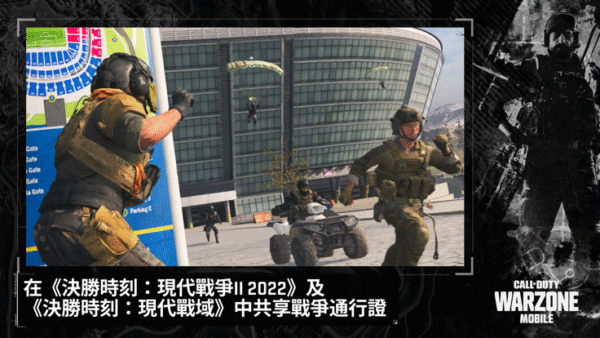 Rise of Eros ios下载 2.3.6_绿色下载网_苹果游戏_Rise of Eros ios下载