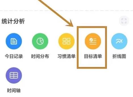 自动精灵 苹果版 1.5_绿色下载网_苹果APP_自动精灵 苹果版