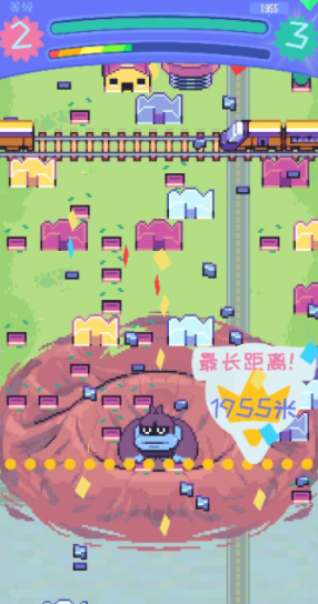 怪兽冲刺中文版下载(Kaiju Rush)v1.3.1 安卓版_绿色下载网_休闲益智_Kaiju Rush