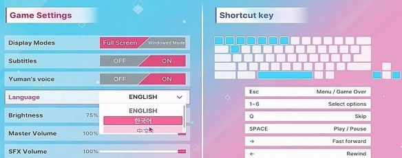 阿西美女室友竟然游戏(Five Hearts Under One Roof)v1.0.2 官方版_绿色下载网_安卓游戏_Five Hearts Under One Roof _3