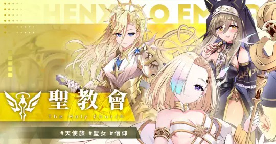 万源圣魔录官方版v1.4.2 安卓版_绿色下载网_安卓游戏_万源圣魔录 _8