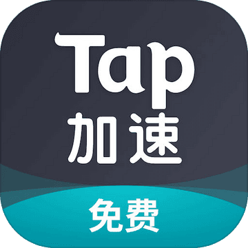 无畏契约助手 10.1.0_绿色下载网_娱乐趣味_