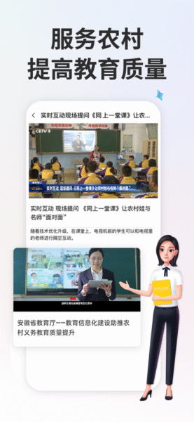 kuyo游戏盒 2.0.10849_绿色下载网_娱乐趣味_