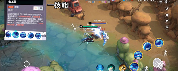代号jump官方版(JUMP：Assemble安装器)v2.2.0 最新版_绿色下载网_安卓游戏_JUMP：Assemble安装器 _9