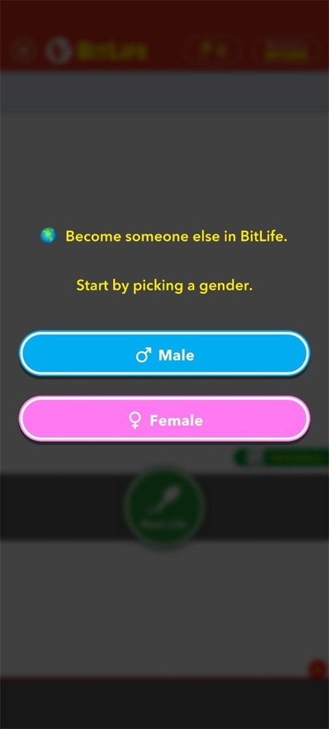 控制人生游戏(BitLife)v3.17.17 官方版_绿色下载网_休闲益智_BitLife _3