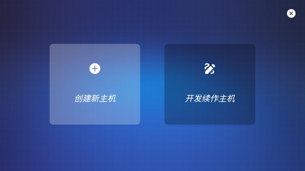 主机大亨游戏v1.1.4 安卓版_绿色下载网_安卓游戏_主机大亨 _20