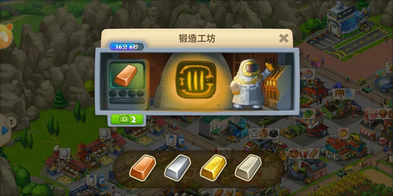 梦想城镇vivo渠道服v12.3.0 最新版_绿色下载网_安卓游戏_梦想城镇 _2