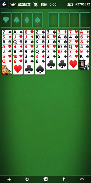 微软纸牌游戏下载(Solitaire)v4.22.4251.1 最新版_绿色下载网_休闲益智_Solitaire _4