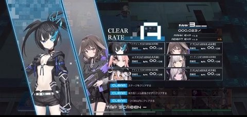 黑岩射手手游下载v1.0.2 安卓版_绿色下载网_安卓游戏_黑岩射手 _5