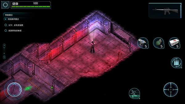 孤胆枪手2传奇手机最新版(Alien Shooter 2)v2.6.20 安卓版_绿色下载网_安卓游戏_Alien Shooter 2 _9
