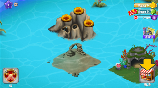 海怪城市最新版本(Sea Monster City)v13.13 安卓版_绿色下载网_安卓游戏_Sea Monster City _2