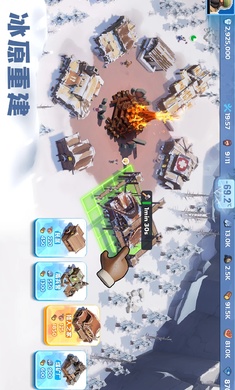 Whiteout Survival 1.18.6_绿色下载网_模拟经营_Whiteout Survival