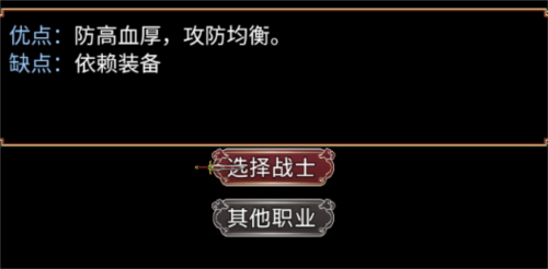 神武大陆官方正版下载v1.1.0 安卓版_绿色下载网_安卓游戏_神武大陆 _5