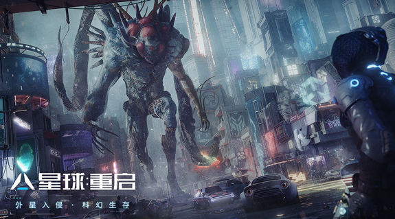 星球重启国际服下载(Earth: Revival)v0.332.3322921 安卓版_绿色下载网_安卓游戏_Earth: Revival