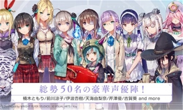 浴火天国游戏(浴火天国（国际服）安装器)0.10.0_绿色下载网_安卓游戏_浴火天国（国际服）安装器 _3