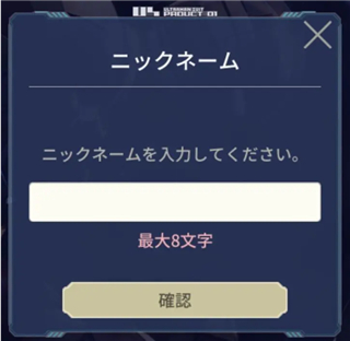 机动奥特曼beultra安卓下载最新版(Ultraman安装器)v1.2.109 官方版_绿色下载网_动作格斗_Ultraman安装器 _4