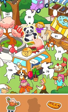 拼图大闯关 2.5_绿色下载网_休闲益智_拼图大闯关