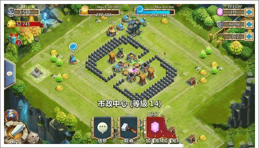 城堡争霸最新版本(城堡爭霸)v3.9.5 安卓版_绿色下载网_安卓游戏_城堡爭霸 _7