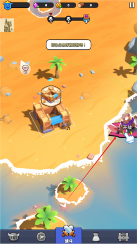 隆隆防御最新版下载(Rumble Defense)v2.1.1 安卓版_绿色下载网_安卓游戏_Rumble Defense _4