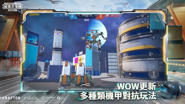 pubg国际服手游 苹果更新2024 3.2.0_绿色下载网_苹果游戏_pubg国际服手游 苹果更新2024