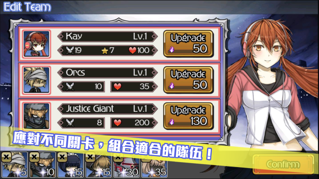超次元塔防游戏下载安装(超次元塔防-限界戰線)v1.4.1 安卓版_绿色下载网_安卓游戏_超次元塔防-限界戰線