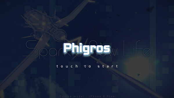 phigros2.3.2版本v2.3.2 安卓版_绿色下载网_安卓游戏_