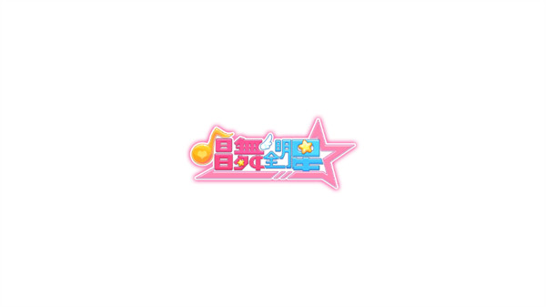 音舞无双游戏v2.4.1426 安卓版_绿色下载网_安卓游戏_音舞无双 _2