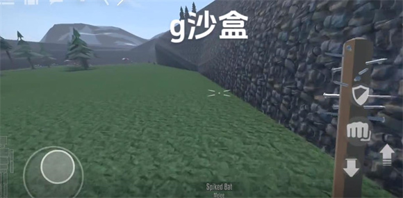 G沙盒仇恨国际版15.17.3下载(G沙盒：仇恨国际服安装器)v15.17.3 安卓版_绿色下载网_休闲益智_G沙盒：仇恨国际服安装器 _3